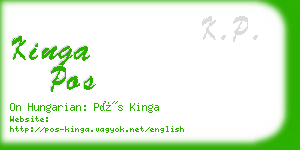 kinga pos business card